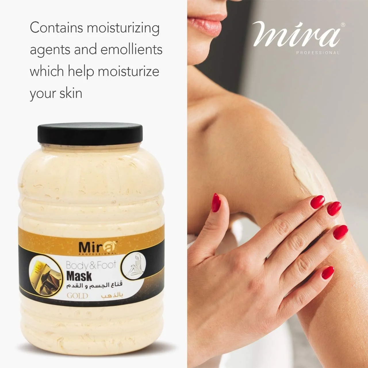 ماسک بدن و پا میرا طلایی 5 لیتری | فرمول نرم کننده و مرطوب کننده عمیق | درمان آبرسانی اسپا برای پوست و پاهای خشک | مناسب استفاده سالن و منزل ماسک بدن و پا میرا طلایی 5 لیتری | فرمول نرم کننده و مرطوب کننده عمیق | درمان آبرسانی اسپا برای پوست و پاهای خشک | مناسب استفاده سالن و منزل