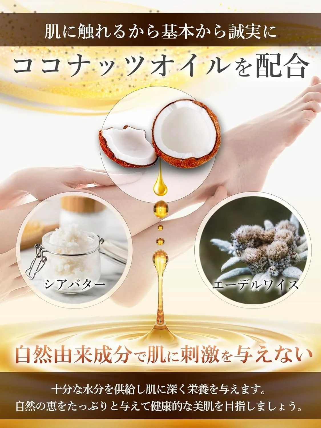 ماسک مغذی پا کرهای - آبرسانی سریع در فقط 20 دقیقه استفاده، امکان فعالیت آزادانه در حین استفاده (5 جفت) ماسک مغذی پا کرهای - آبرسانی سریع در فقط 20 دقیقه استفاده، امکان فعالیت آزادانه در حین استفاده (5 جفت)