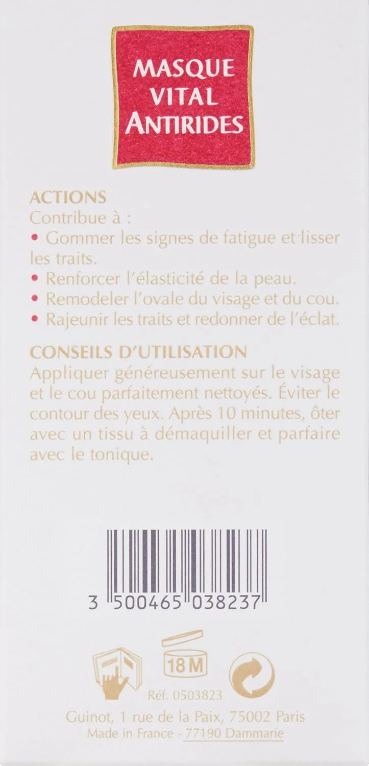 ماسک ضد چروک حیات بخش گینو، ۴۵ گرم