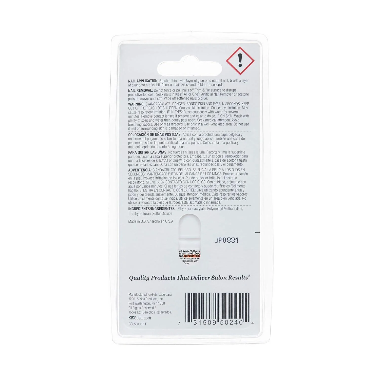 چسب ناخن قلم مویی سریع و قوی کیس - 2 عدد در هر بسته