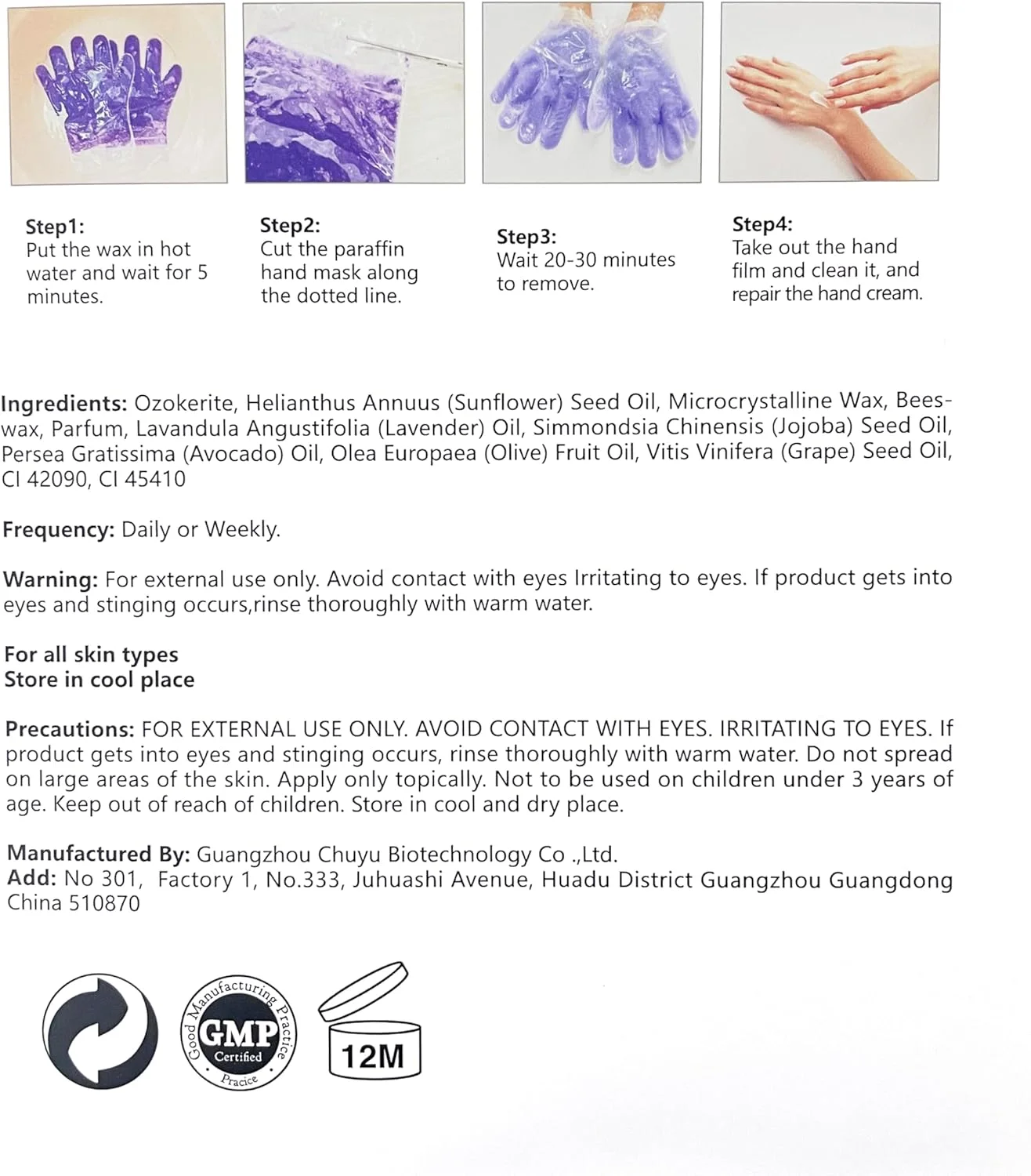 دستکش پارافین تراپی 10 دقیقه ای دست، درمان اسپا با موم پارافین در خانه، اسطوخودوس، یک جفت