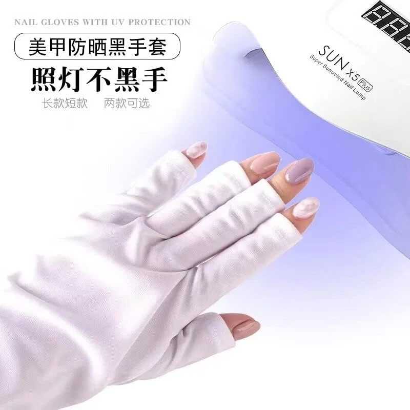 روکش انگشت فاونو، دستکش ناخن ایرووامی - فرابنفش - ضد آفتاب مشکی، دستکش های یکبار مصرف بدون انگشت مخصوص فوتوتراپی ناخن، دستکش های عایق حرارت بلند