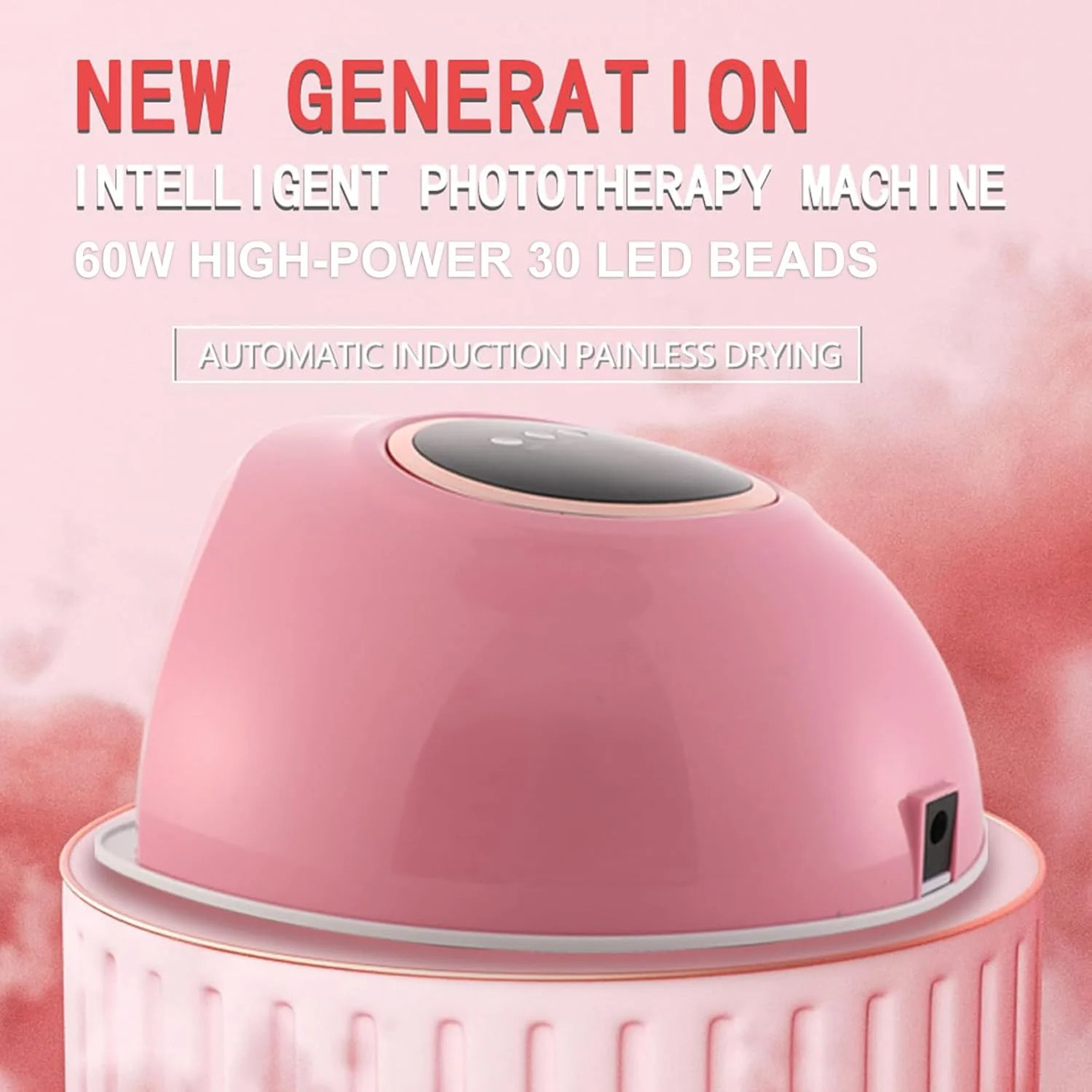 دستگاه خشک کن لاک ژل ناخن LED یو وی 60 وات پپیسکی، دارای 3 تنظیم تایمر با صفحه نمایش دیجیتال، ابزار سالن طراحی ناخن