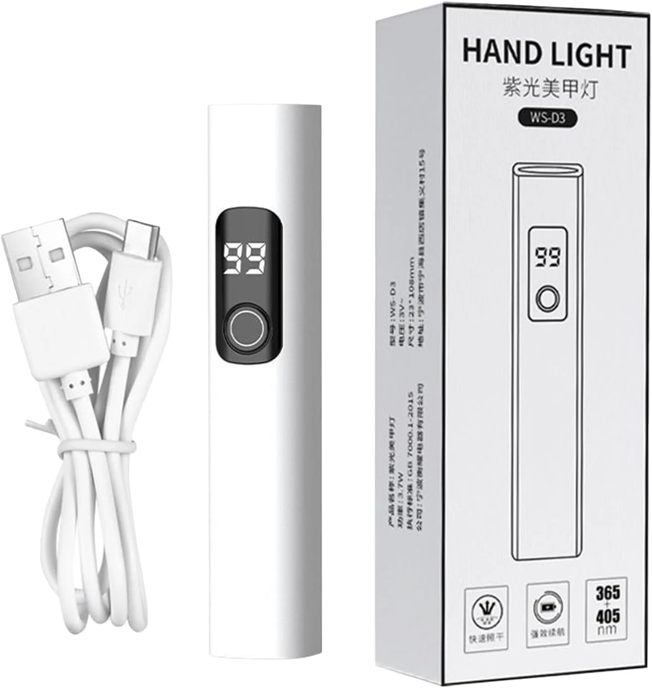 چراغ UV کوچک برای ناخن | ابزار خشک کننده ناخن با شارژ USB، چراغ LED قابل حمل ناخن با 2 حالت زمان بندی و نمایشگر دیجیتال برای مانیکور، پدیکور، سالن خانگی، هواپیما