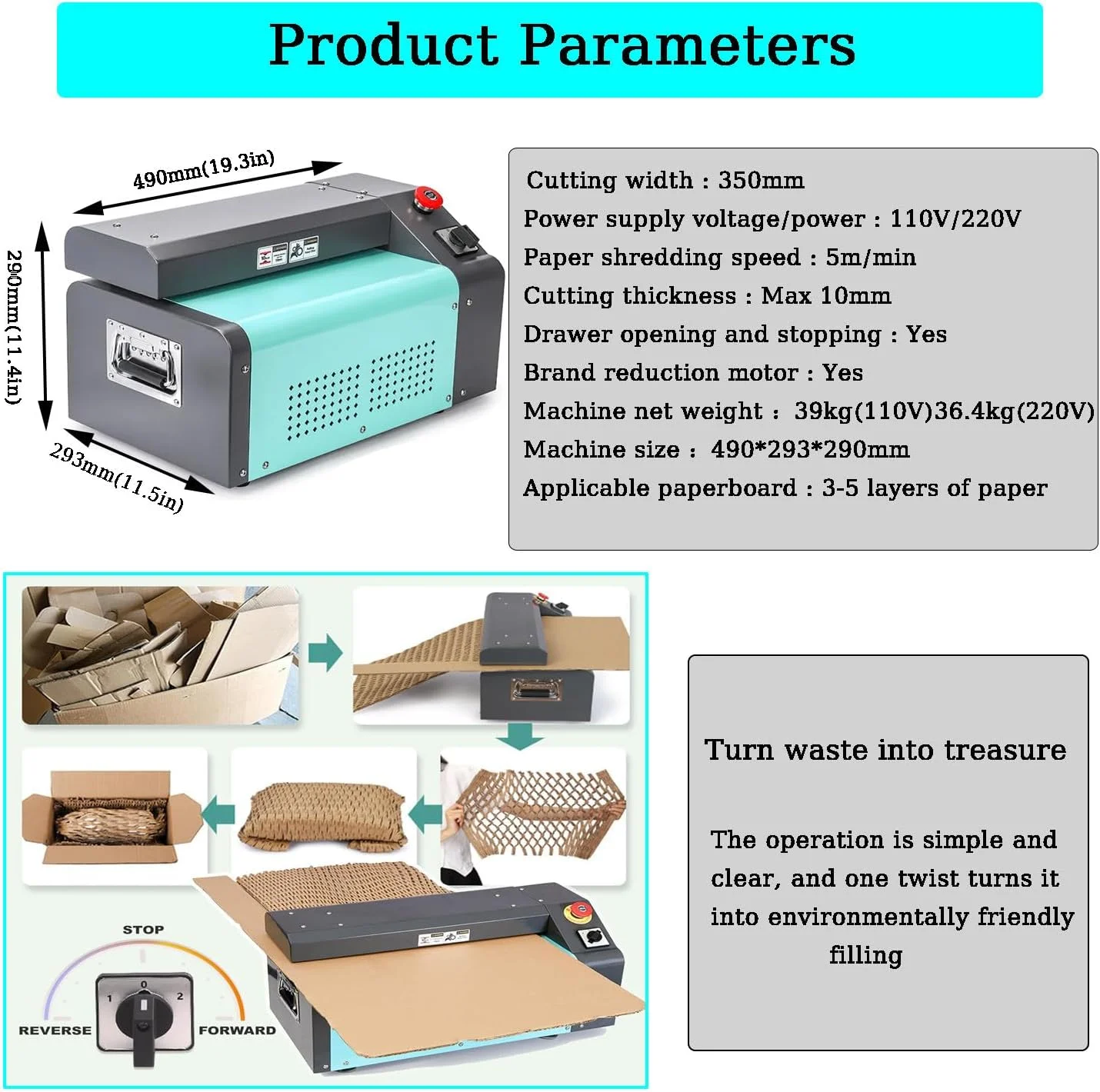 دستگاه برش کارتن تجاری، تبدیل مقوا به مواد بسته بندی، دستگاه خردکن کارتن، عرض برش 350 میلی متر، مقوای ثابت شده با نوار به طور معمول قابل برش است، برای انبار