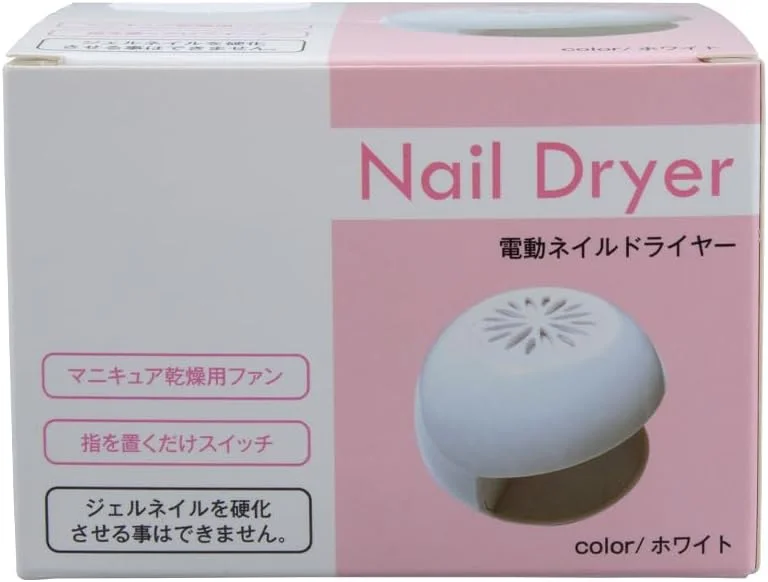 خشک کن برقی لاک دایسو - سفید خشک کن برقی لاک دایسو - سفید