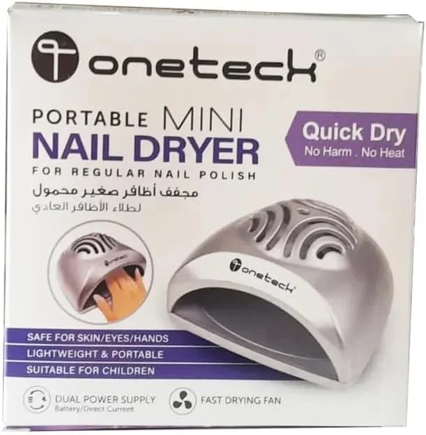 خشک کن ناخن مینی قابل حمل Onetech، خشک کردن سریع، بدون آسیب، بدون گرما، برای لاک ناخن معمولی، سبک و قابل حمل، منبع تغذیه دوگانه