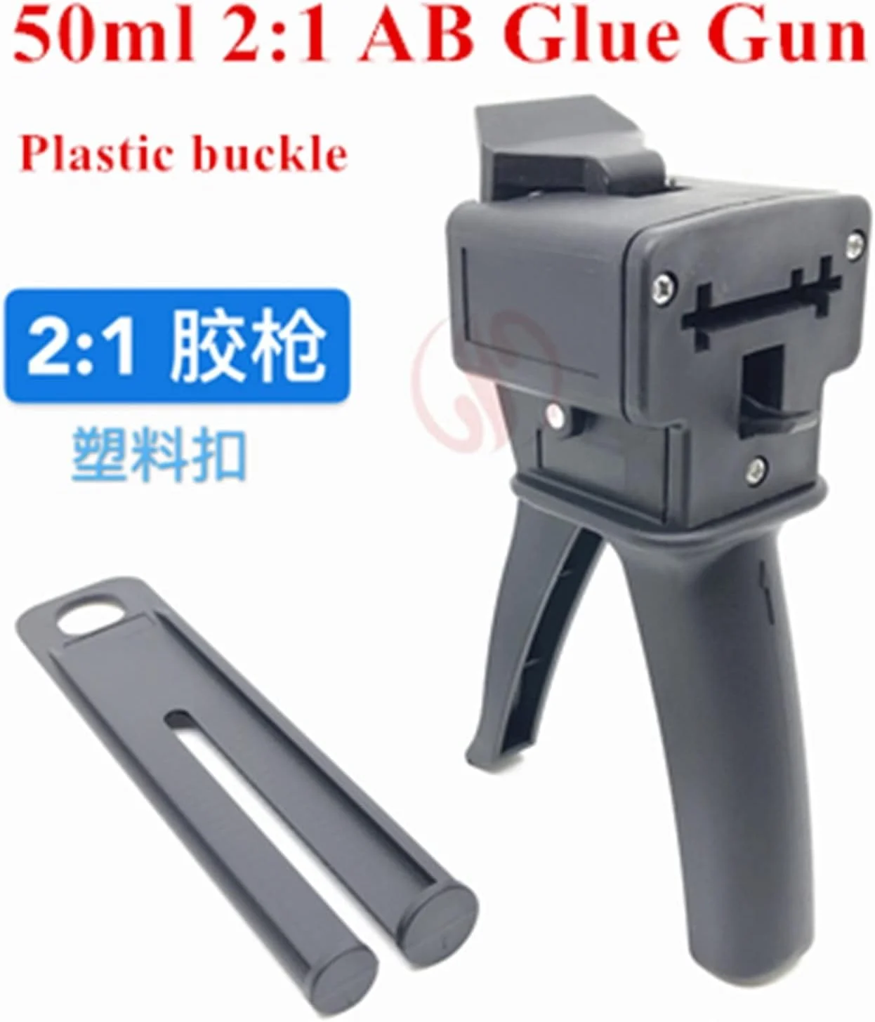 تفنگ اسپری رنگ پاش، تفنگ چسب حرارتی 50 میلی لیتری 1:1 1:2 10:1AB تفنگ چسب اپوکسی، پخش کننده دستی چسب، اسکلت اپلیکاتور، کارتریج شار، ابزار درزگیری، ابزار DIY برای هنر ناخن موقت، ماشین، سرگرمی (رنگ تفنگ اسپری رنگ پاش، تفنگ چسب حرارتی 50 میلی لیتری 1:1 1:2 10:1AB تفنگ چسب اپوکسی، پخش کننده دستی چسب، اسکلت اپلیکاتور، کارتریج شار، ابزار درزگیری، ابزار DIY برای هنر ناخن موقت، ماشین، سرگرمی (رنگ