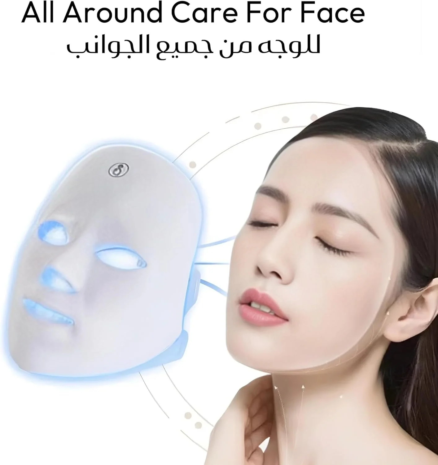 ماسک نوردرمانی ال ای دی RegenaLight برای صورت، ماسک نوردرمانی صورت ال ای دی 7 رنگ، ماسک زیبایی مراقبت از پوست فوتون در خانه برای کاهش آکنه و چین و چروک ماسک نوردرمانی ال ای دی RegenaLight برای صورت، ماسک نوردرمانی صورت ال ای دی 7 رنگ، ماسک زیبایی مراقبت از پوست فوتون در خانه برای کاهش آکنه و چین و چروک