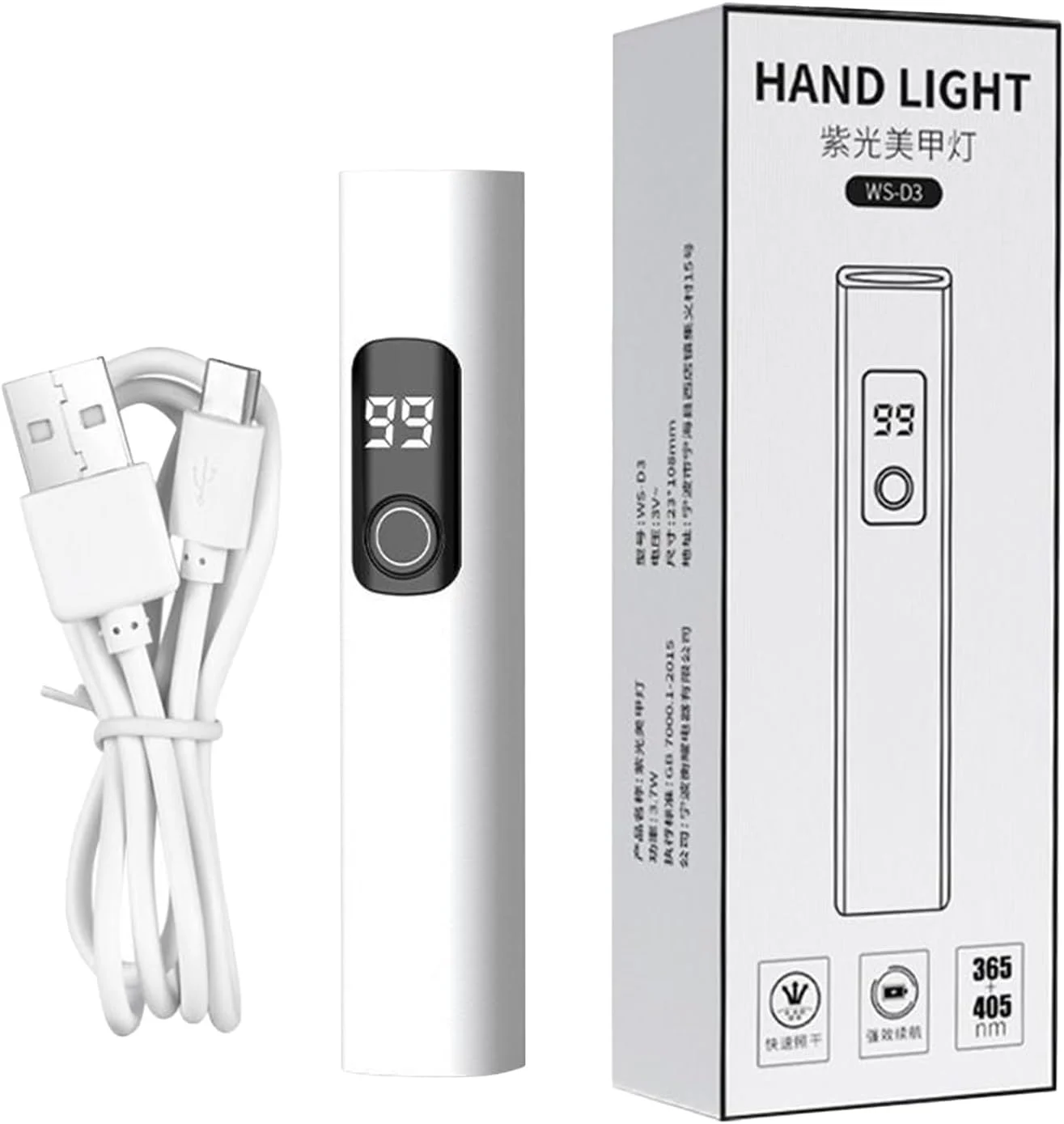 چراغ UV کوچک برای ناخن های ژلی - چراغ LED قابل حمل و شارژی USB با 2 حالت زمان بندی و نمایشگر دیجیتال برای مانیکور، پدیکور، مسافرت، خانه، سالن، هواپیما