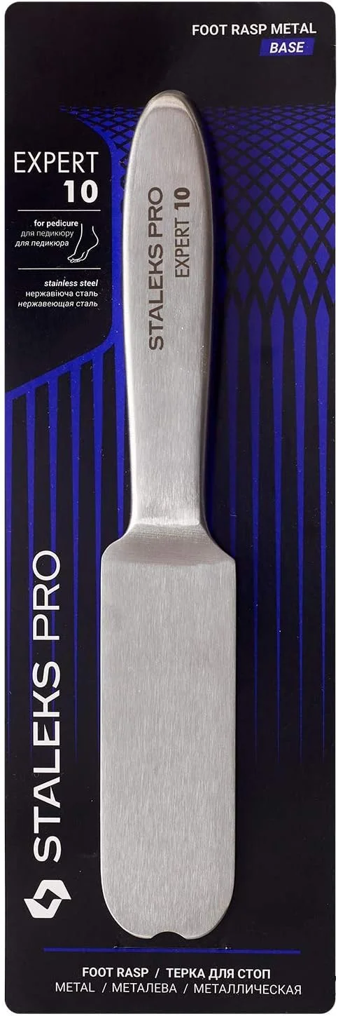 سوهان فلزی پا (پایه) STALEKS EXPERT 10 سوهان فلزی پا (پایه) STALEKS EXPERT 10