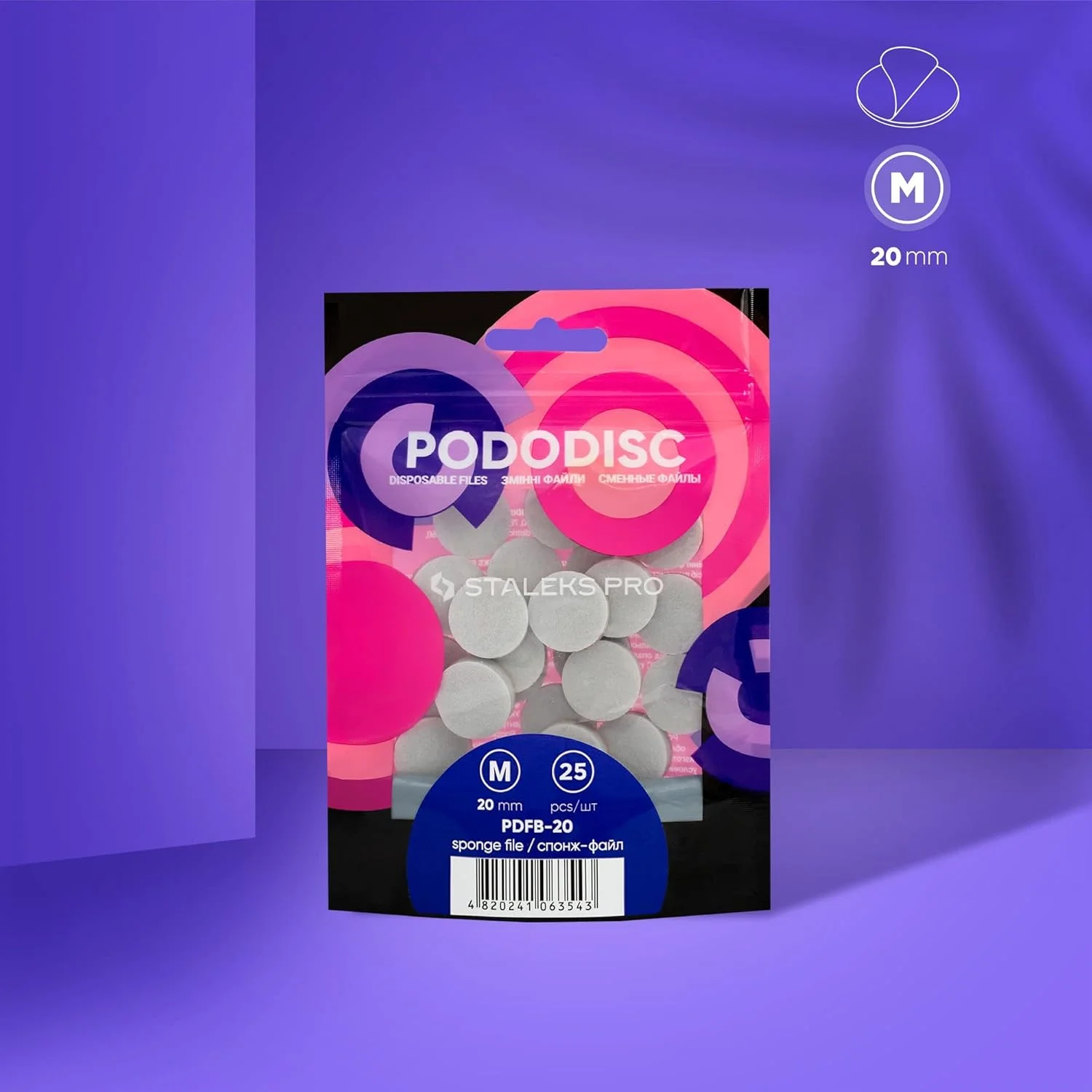 کاغذ سمباده یکبار مصرف پا استالکس، پد دیسک سمباده برقی برای ابزار سنگ زنی پدیکور، 50 عدد PRO M PDFB-20