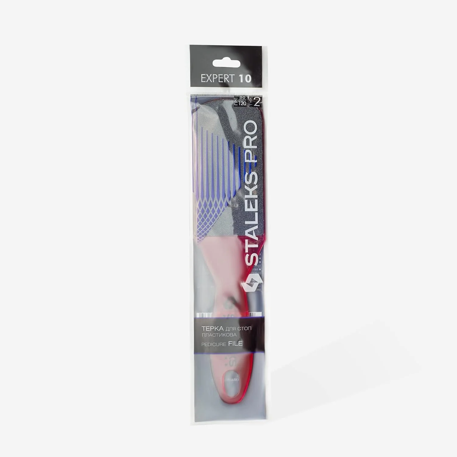 سوهان پا برای پوست مرده - سوهان دو طرفه از بین برنده پینه پا - اسکرابر پا - رنده حرفه ای پا برای پاشنه/پاهای ترک خورده 10 TYPE 3 AC 10/3