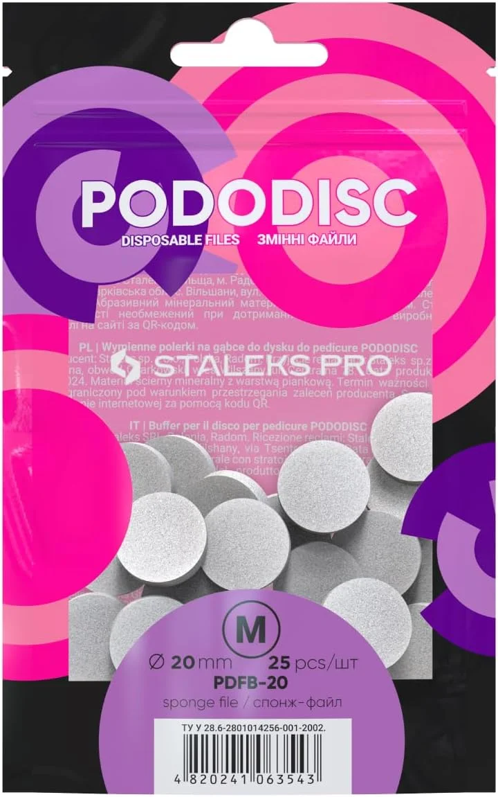 دیسک های یکبار مصرف پدیکور استالکس پرو، مدل PODODISC، بسته 25 عددی (قطر 20 میلی متر)