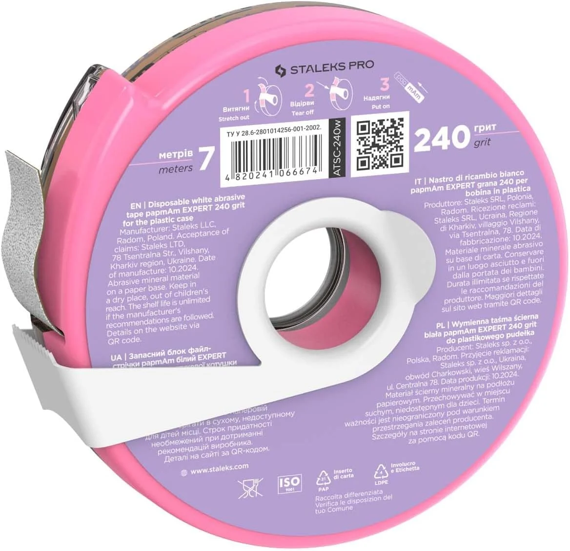 رول سوهان ناخن سفید استالکس - 80 عدد سوهان در یک رول، درجه زبری 240