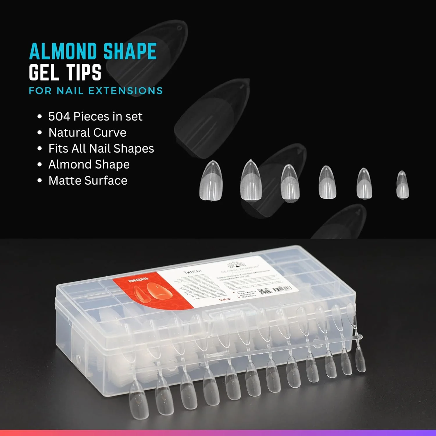 تیپ های ژلی چند شکلی حرفه ای گلوبال فشن | 504 عدد | اکستنشن ناخن با ماندگاری طولانی و ظاهری طبیعی | (بادامی)