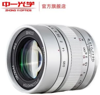 لنز دستی فوکوس پرتره با دیافراگم بزرگ Zhongyi Optical 35mm F0.95 II -C، مناسب برای دوربین‌های بدون آینه -C، کانن EOS M، فوجی X و مانت M43 (مشکی)