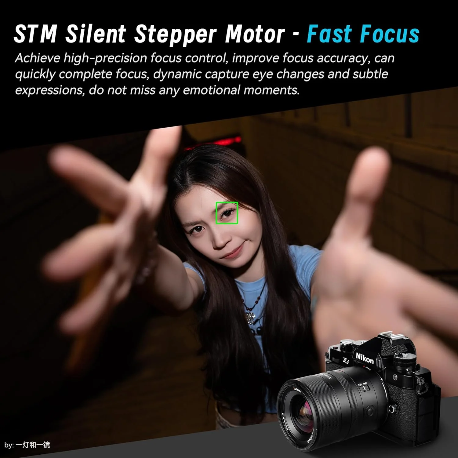 لنز فول فریم 7artisans با فوکوس خودکار 24mm F1.8، دیافراگم بزرگ F1.8، پشتیبانی از حالت خودکار/دستی سازگار با دوربین های بدون آینه نیکون Z مانت Z9، Z8، Z7، Z72، Z6، Z62، Z63، Zf، Z5، Z5 II