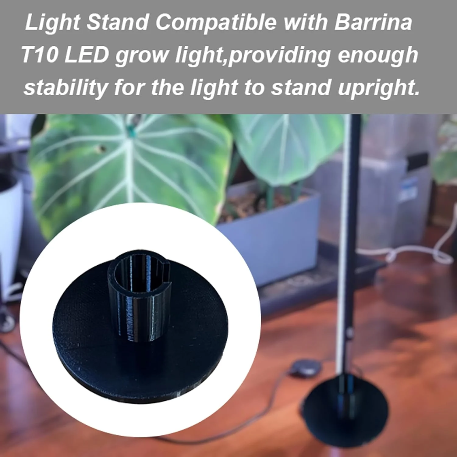 پایه برای چراغ رشد LED مدل T10، پایه صرفه جویی در فضا - لوازم جانبی نور