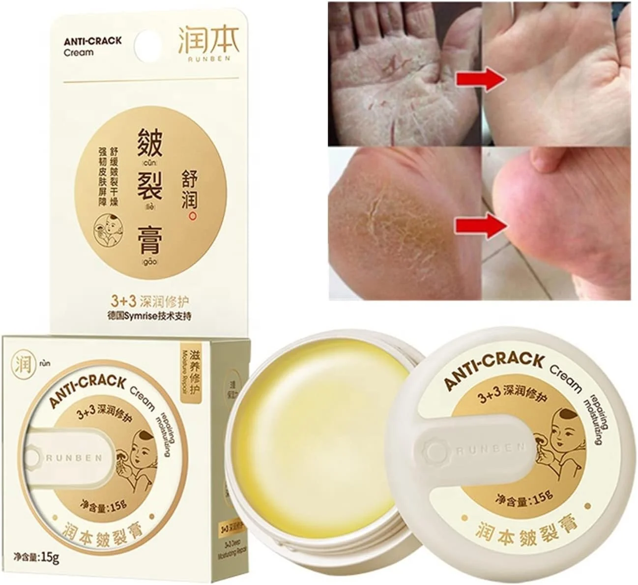 کرم ترمیم کننده دست و پا، کرم ترمیم کننده پوست ترک خورده، کرم مرطوب کننده و آبرسان ترمیم ترک پاشنه پا، ماسک پا خشک، کرم ترمیم کننده ترک پاشنه پا خشک