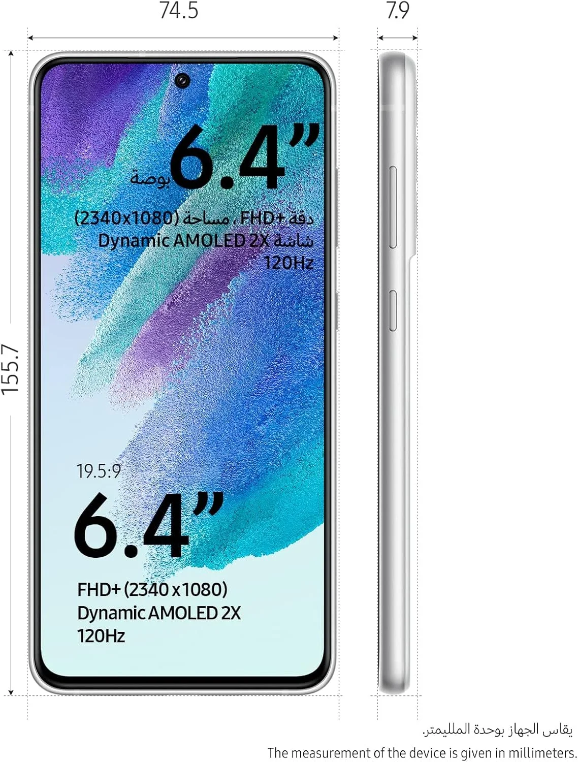 موبایل سیم دبل Samsung Galaxy S21 FE 5G 256GB 8GB رم سفید - تصویر 3 موبایل سیم دبل Samsung Galaxy S21 FE 5G 256GB 8GB رم سفید - تصویر 3
