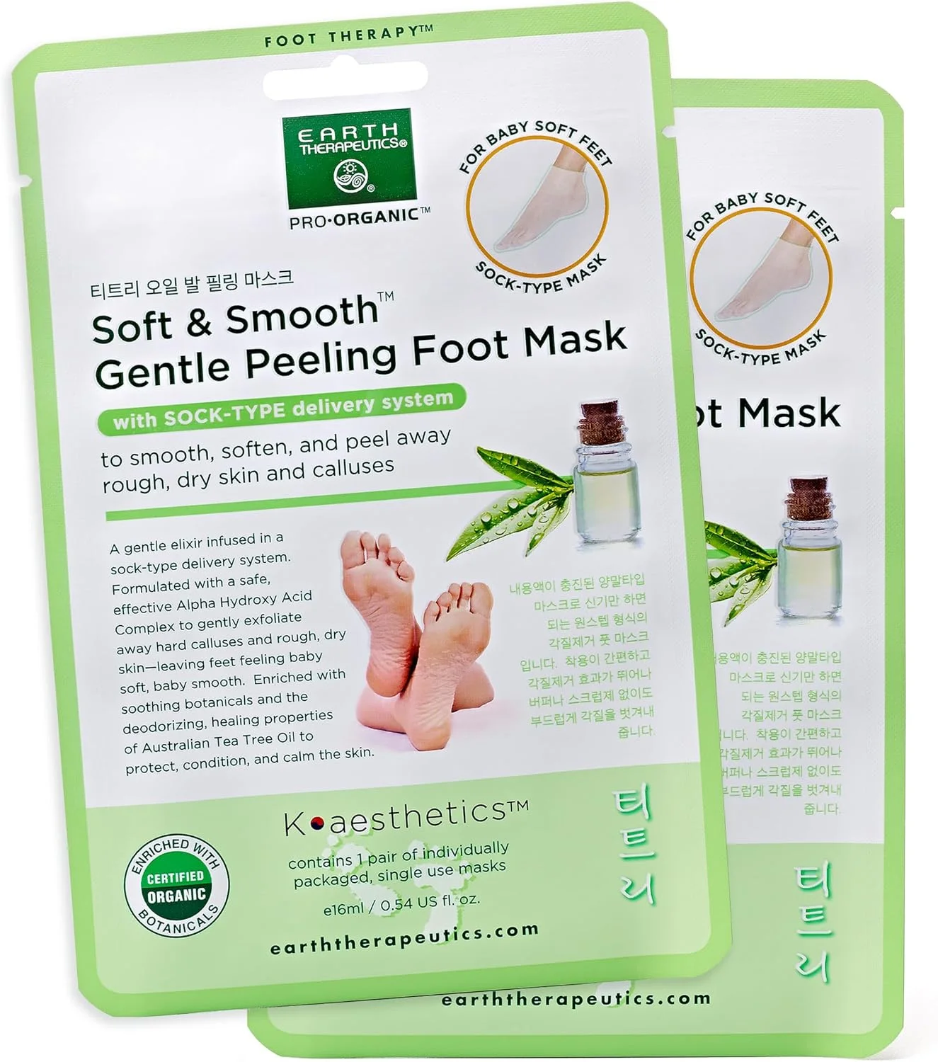 ماسک لایه بردار ملایم پا Earth Therapeutics - 2 جفت