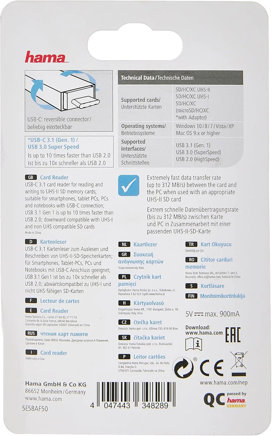 کارت خوان هاما 124186 USB 3.1 SD UHS-II Type-C، خاکستری