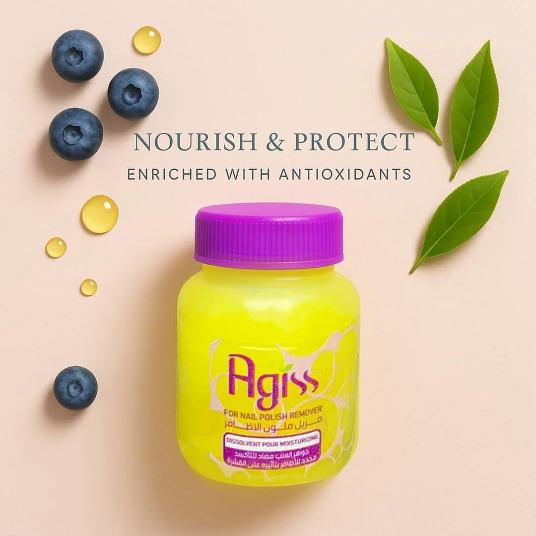 محلول پاک کننده لاک ناخن آگیس آنتی اکسیدان 60 میلی لیتر - فرمول مغذی بدون استون با آنتی اکسیدان - پاک کننده سریع و ملایم لاک ناخن