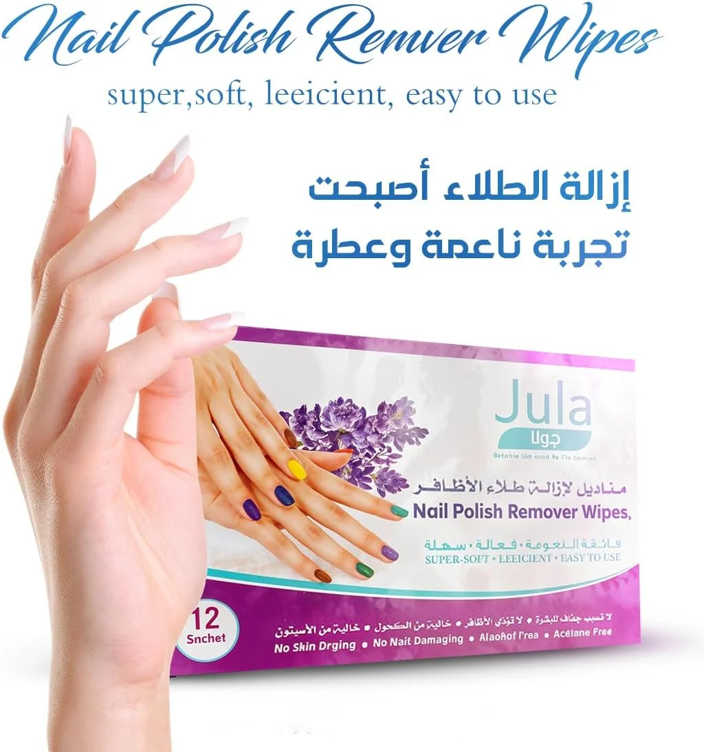 دستمال مرطوب پاک کننده لاک ناخن ژولا - 12 عدد ساشه برای پاک کردن سریع و آسان لاک