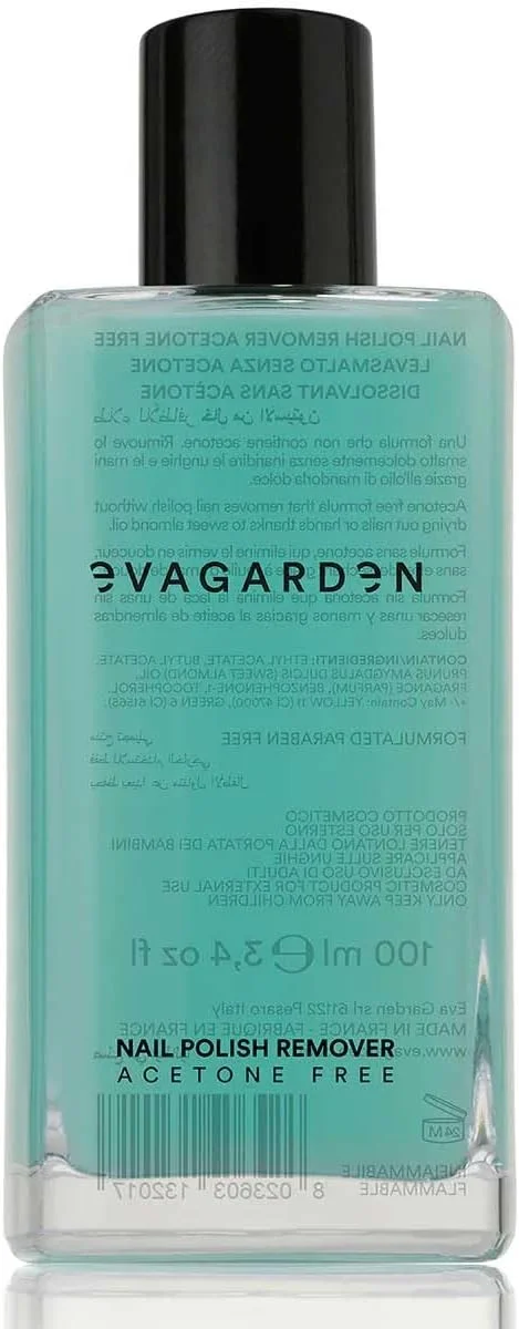 ایواگاردن - پاک کننده لاک ناخن بدون استون