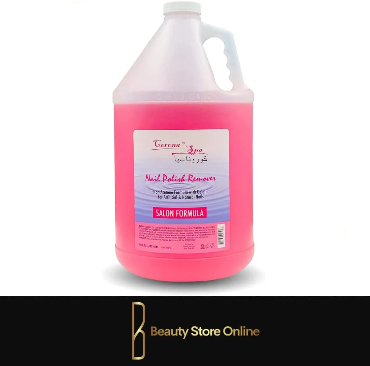 لاک پاک کن ناخن کرونا بدون استون صورتی، ۳.۷۵ لیتر لاک پاک کن ناخن کرونا بدون استون صورتی، ۳.۷۵ لیتر