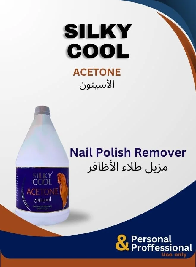استون پاک کننده لاک ناخن (SilkyCool) 3.78 لیتر استون پاک کننده لاک ناخن (SilkyCool) 3.78 لیتر