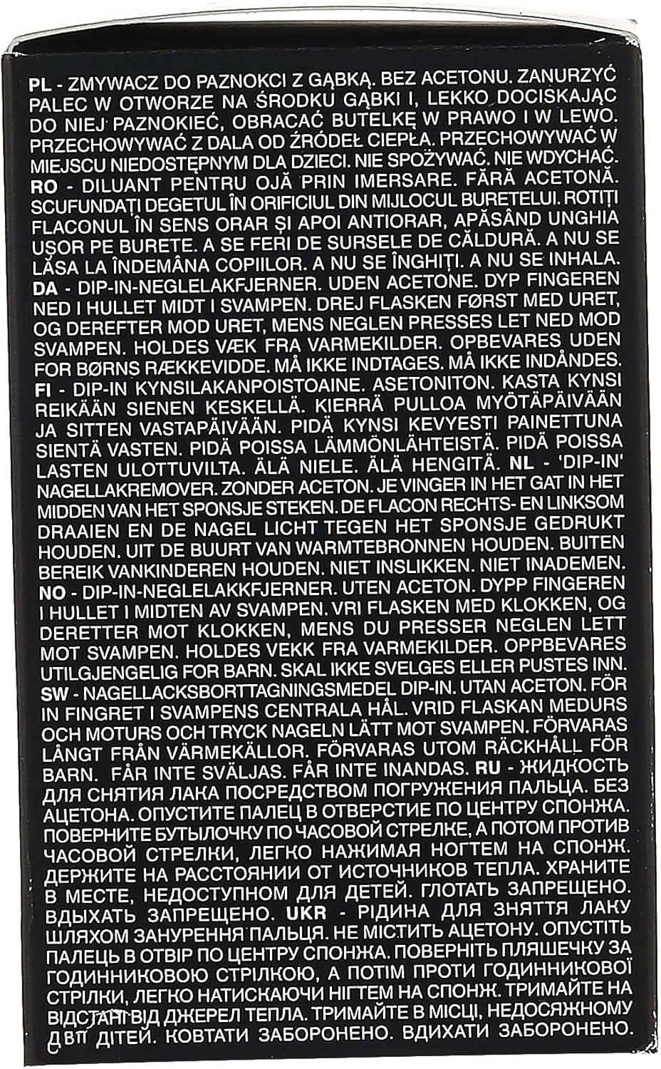 پاک کننده لاک ناخن فوری و آسان کیکو میلانو، بدون استون، شفاف، 75 میلی لیتر پاک کننده لاک ناخن فوری و آسان کیکو میلانو، بدون استون، شفاف، 75 میلی لیتر