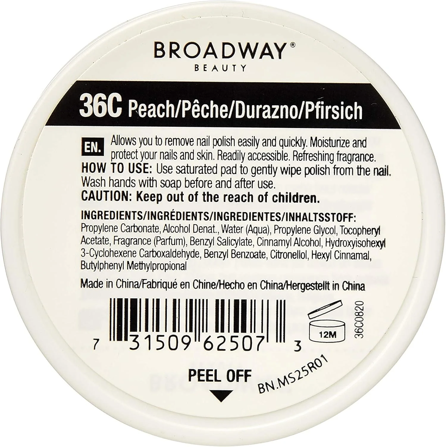 پد لاک پاک کن برادوی با رایحه هلو، 36 عددی پد لاک پاک کن برادوی با رایحه هلو، 36 عددی