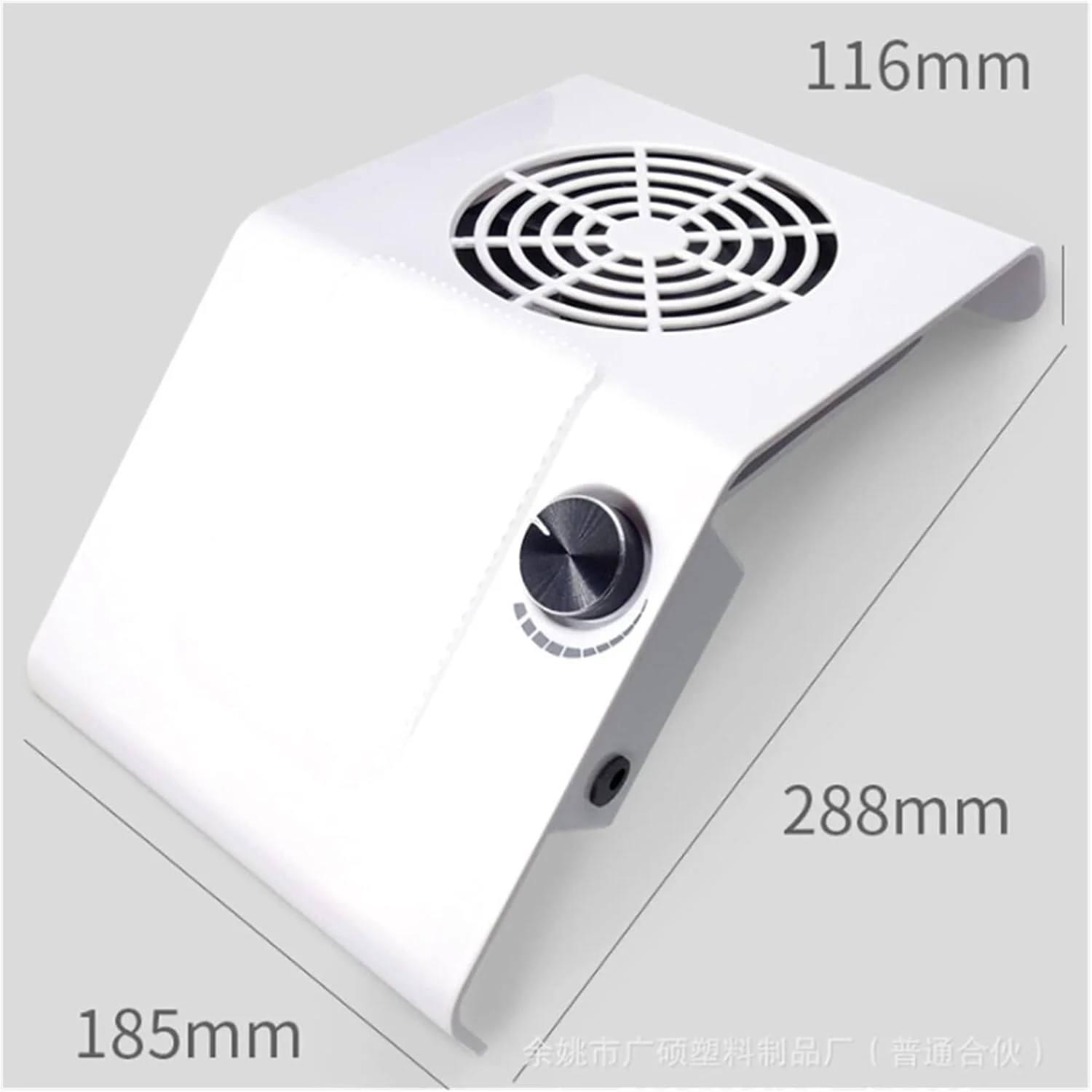 دستگاه مکنده برقی ناخن FURLOU، تنظیم سرعت، جمع کننده گرد و غبار ناخن، فن مکنده برای دستگاه مانیکور، مناسب برای استفاده در سالن یا استفاده شخصی