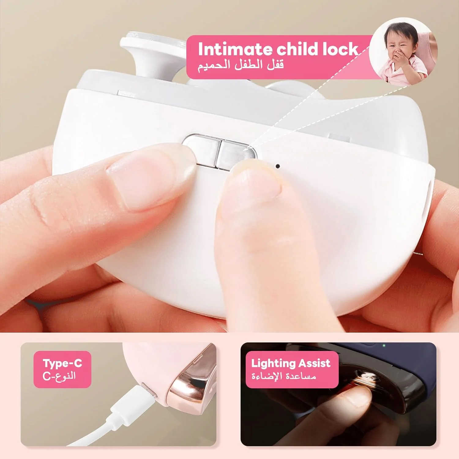 ناخن گیر برقی نافاس، پولیش ناخن، سوهان ناخن 2 در 1، ناخن گیر ایمن کودک با چراغ LED، 2 سرعته، دارای محفظه جمع آوری ناخن، قابل شارژ با Type-C برای کودکان، سالمندان و بزرگسالان