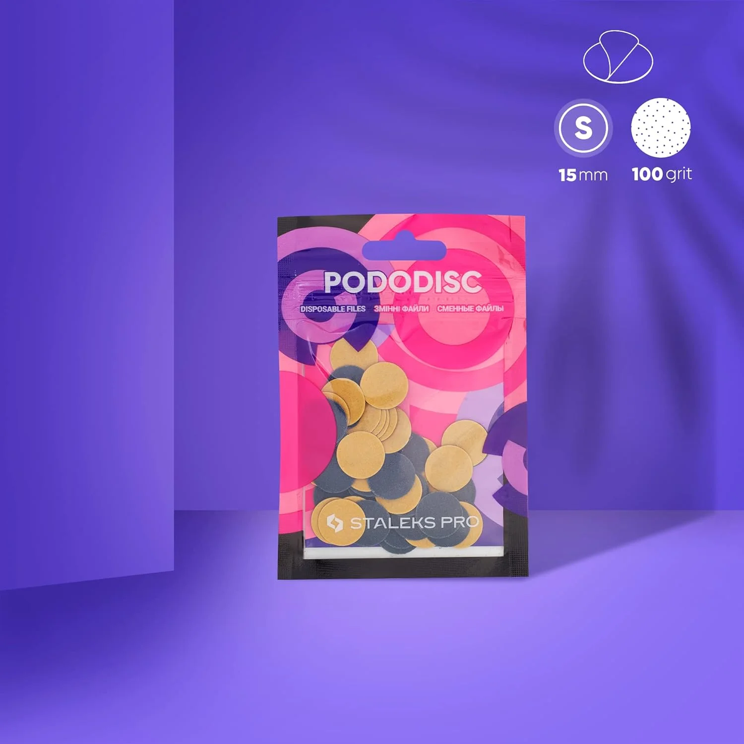 سنباده یکبار مصرف پا استالکس، پد دیسکی سنباده برای دستگاه پدیکور برقی، 50 عدد PRO S 100 GRIT PDF-15-100