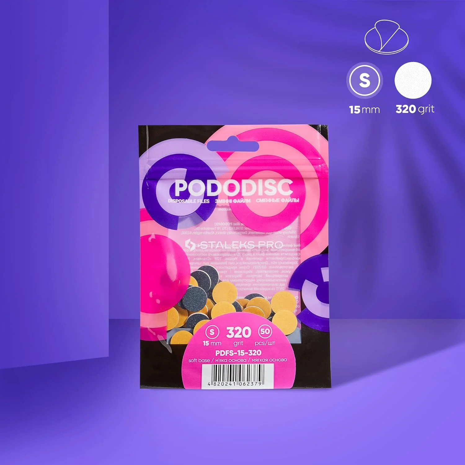 سنباده یکبار مصرف پا استالکس، پد دیسکی سنباده برقی، ابزار پدیکور سنگ زنی، 50 عدد PRO S 320 GRIT PDF-15-320 سنباده یکبار مصرف پا استالکس، پد دیسکی سنباده برقی، ابزار پدیکور سنگ زنی، 50 عدد PRO S 320 GRIT PDF-15-320