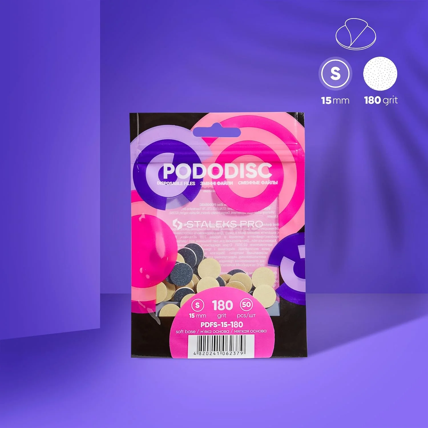 سوهان یکبار مصرف با پایه نرم برای دیسک پدیکور PODODISC STALEKS PRO S (۵۰ عدد) -PDFS-۱۵ ۱۸۰w