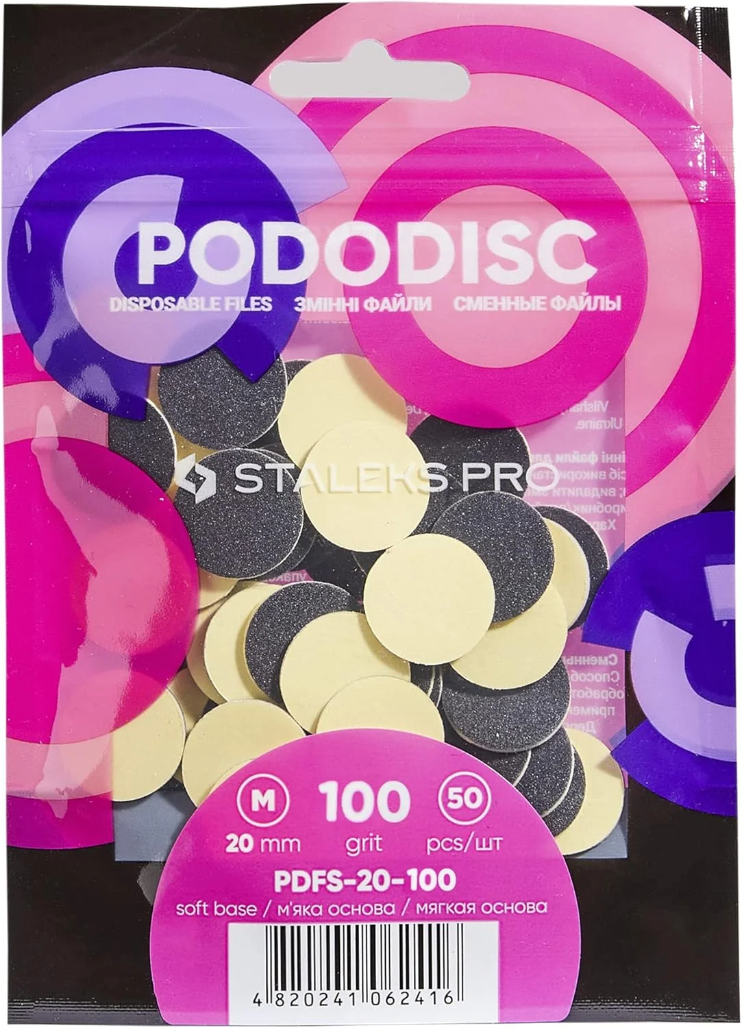 سوهان یکبار مصرف STALEKS با پایه نرم برای دیسک پدیکور PODODISC STALEKS PRO سایز M درجه زبری 100 (50 عدد)