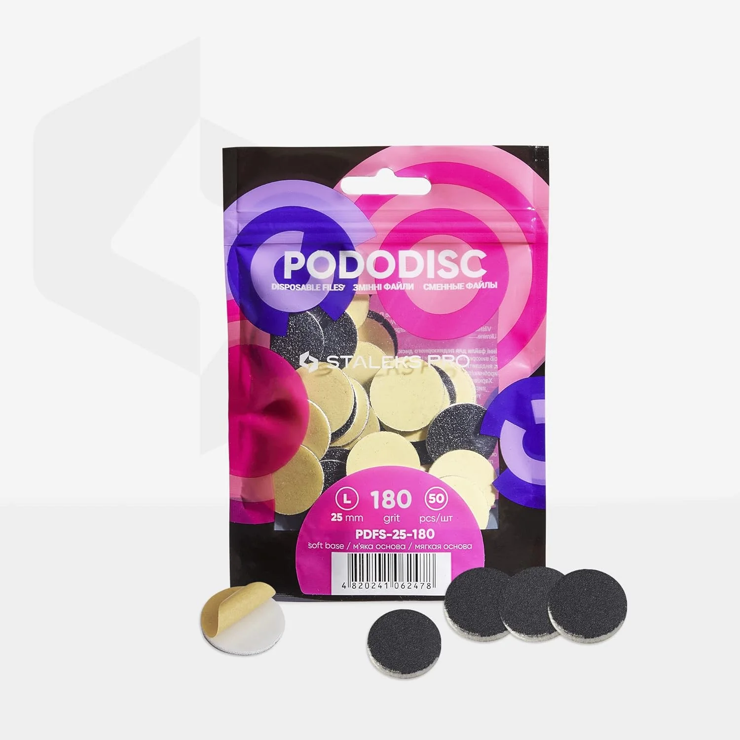 ست پد سنباده دیسک پرداخت ناخن Staleks PODO DISC PRO L با درجه زبری 180، مناسب برای هنر ناخن، سنباده زدن حرفه ای، رنگ قهوه ای، مناسب برای ژل، از بین برنده لاک ژل، مانیکور، پدیکور، دستگاه ناخن، ابزار ناخن، مدل PDFS-25-180، تعداد 50 عدد