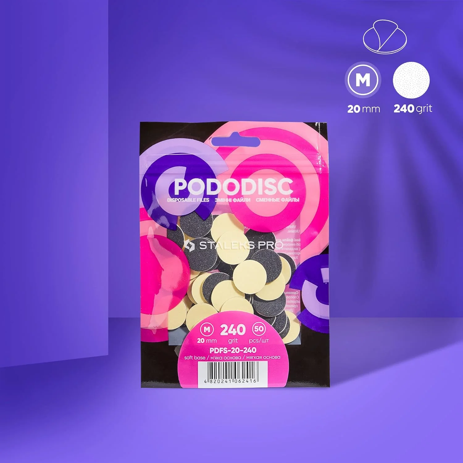 سوهان یکبار مصرف با پایه نرم برای دیسک پدیکور پودودیسک استالکس پرو سایز M، درجه زبری 240 (50 عدد) PDFS-20-240