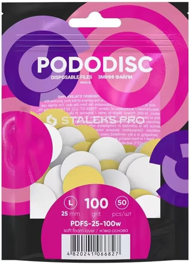 پدهای سوهان ناخن استالکس برای دیسک پدیکور، سفید، فایل یدکی Pododisc Pro L، گرید 100، جعبه (50 عدد)، پدیکور پا، اسپا