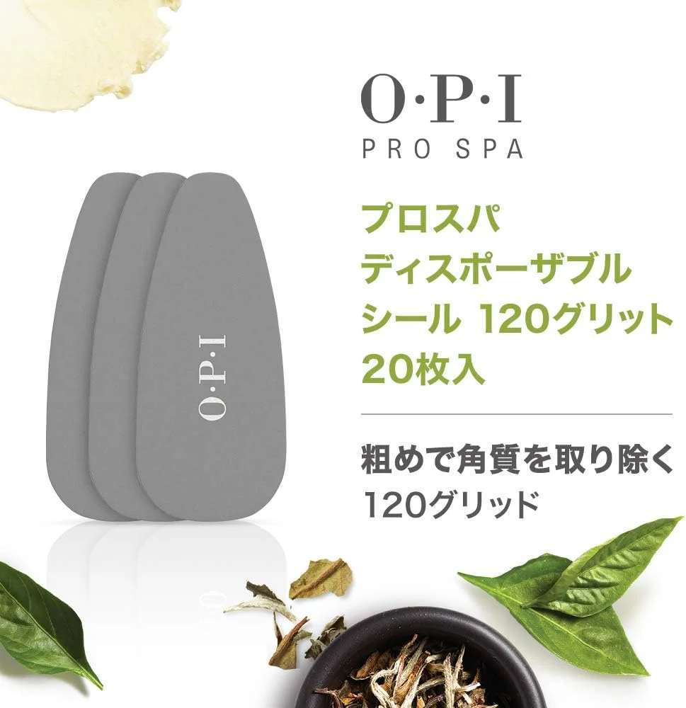 نوار یدکی سوهان پا OPI، مرحله 2، درجه زبری 120