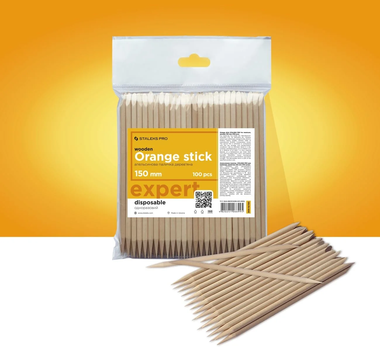چوب مانیکور پرتقالی استالکس پرو، 150 میلی متر، 100 عدد