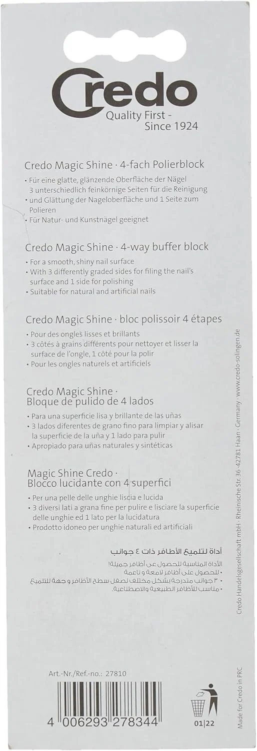 بافر چهار طرفه درخشش جادویی Credo، ابعاد 95x36x25 میلی‌متر