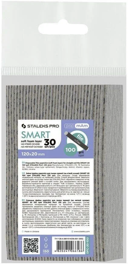 سوهان ناخن یکبار مصرف STALEKS PRO Smart 20 PapmAm (دانه بندی 100، 30 عدد) - روکش فوم نرم بدون چسب با اکسید آلومینیوم ملایم برای فرم دهی ناخن مصنوعی