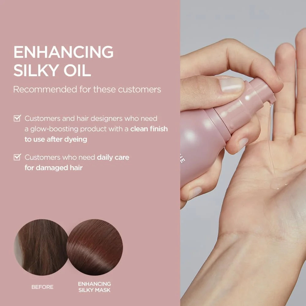 روغن مو ابریشمی تقویت کننده آیونچه ۱۰۰ میلی لیتر [برای موهای رنگ شده و آسیب دیده] | تغذیه عمیق و نرم کننده مو بدون چسبندگی | روغن مغذی مو | برند سالن کره ای