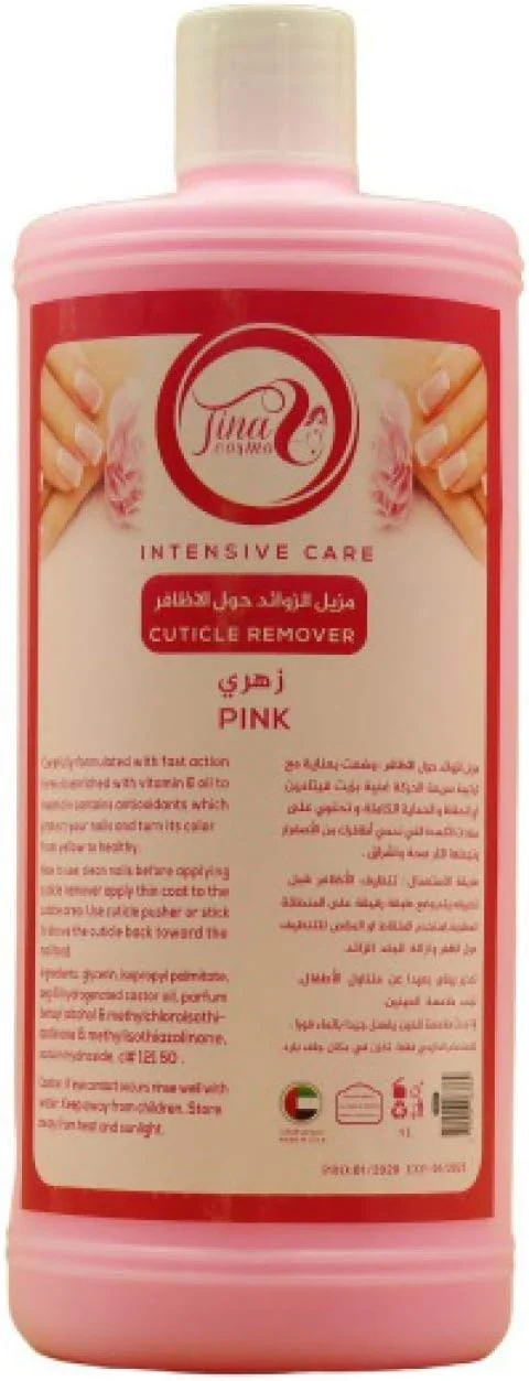 محلول از بین برنده پوست های اضافه دور ناخن تینا کوزمو مراقبت ویژه صورتی 1 لیتری