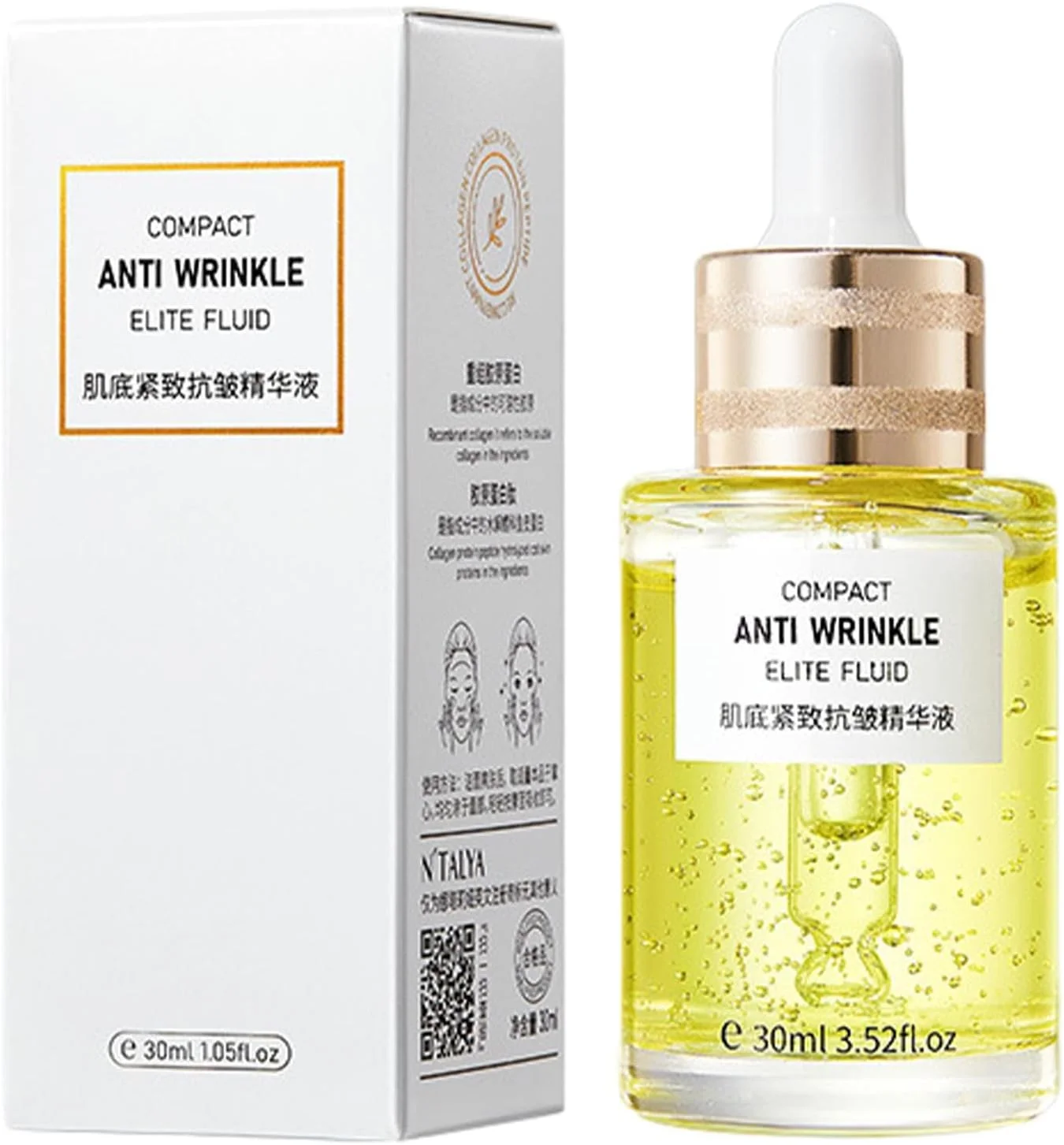 [1/2/3 عدد] سرم اسانس سفت کننده پوست، سرم های مراقبت از پوست صورت آبرسان، روغن کوتیکول روشن کننده صورت برای مراقبت از پوست، مرطوب کننده محصولات زیبایی صورت زنانه